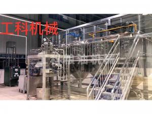 貴州茶籽油安裝現(xiàn)場(chǎng)